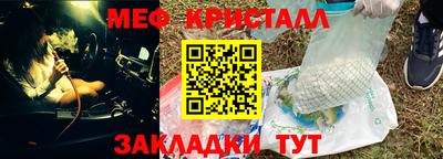 наркотики Конаково