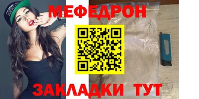 a pvp Коммунар
