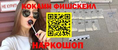 a pvp Коммунар