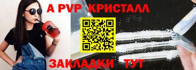 наркотики Конаково