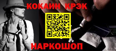 a pvp Коммунар