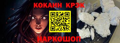 a pvp Коммунар