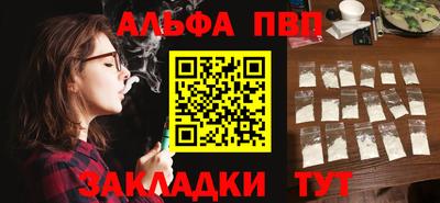 a pvp Коммунар