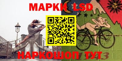 наркотики Конаково