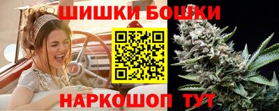 наркотики Конаково