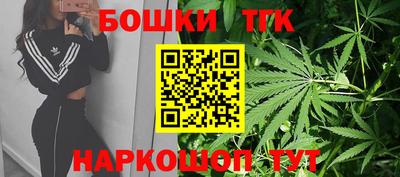 круглые Комсомольск-на-Амуре