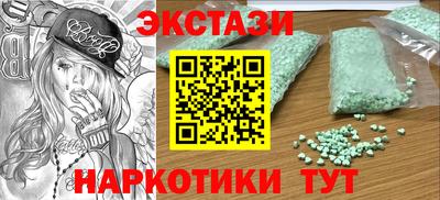 a pvp Коммунар