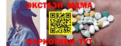 a pvp Коммунар