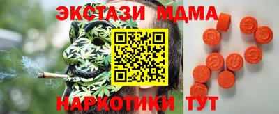 a pvp Коммунар