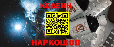 a pvp Коммунар