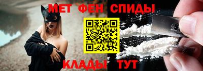 наркотики Конаково