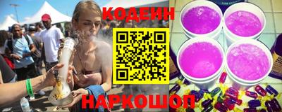 круглые Комсомольск-на-Амуре