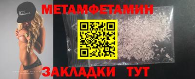 a pvp Коммунар