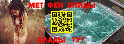 наркотики Конаково