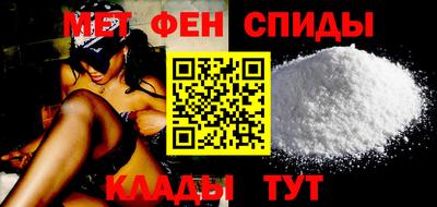 круглые Комсомольск-на-Амуре