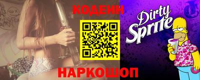 круглые Комсомольск-на-Амуре